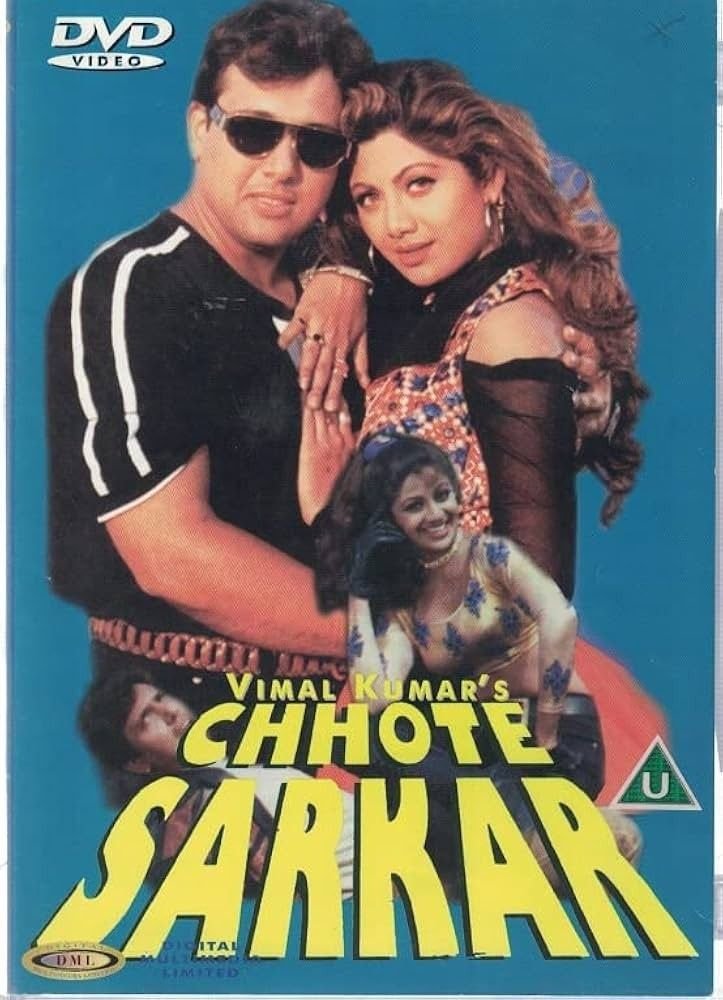 Chhote Sarkar
