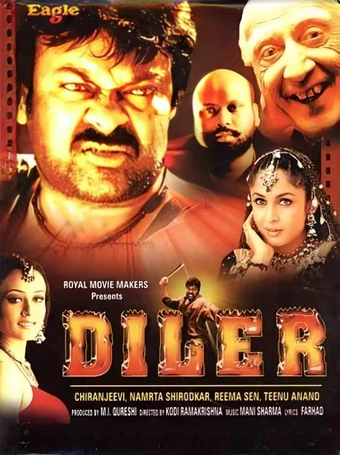 Diler Daring
