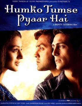 Humko Tumse Pyaar Hai