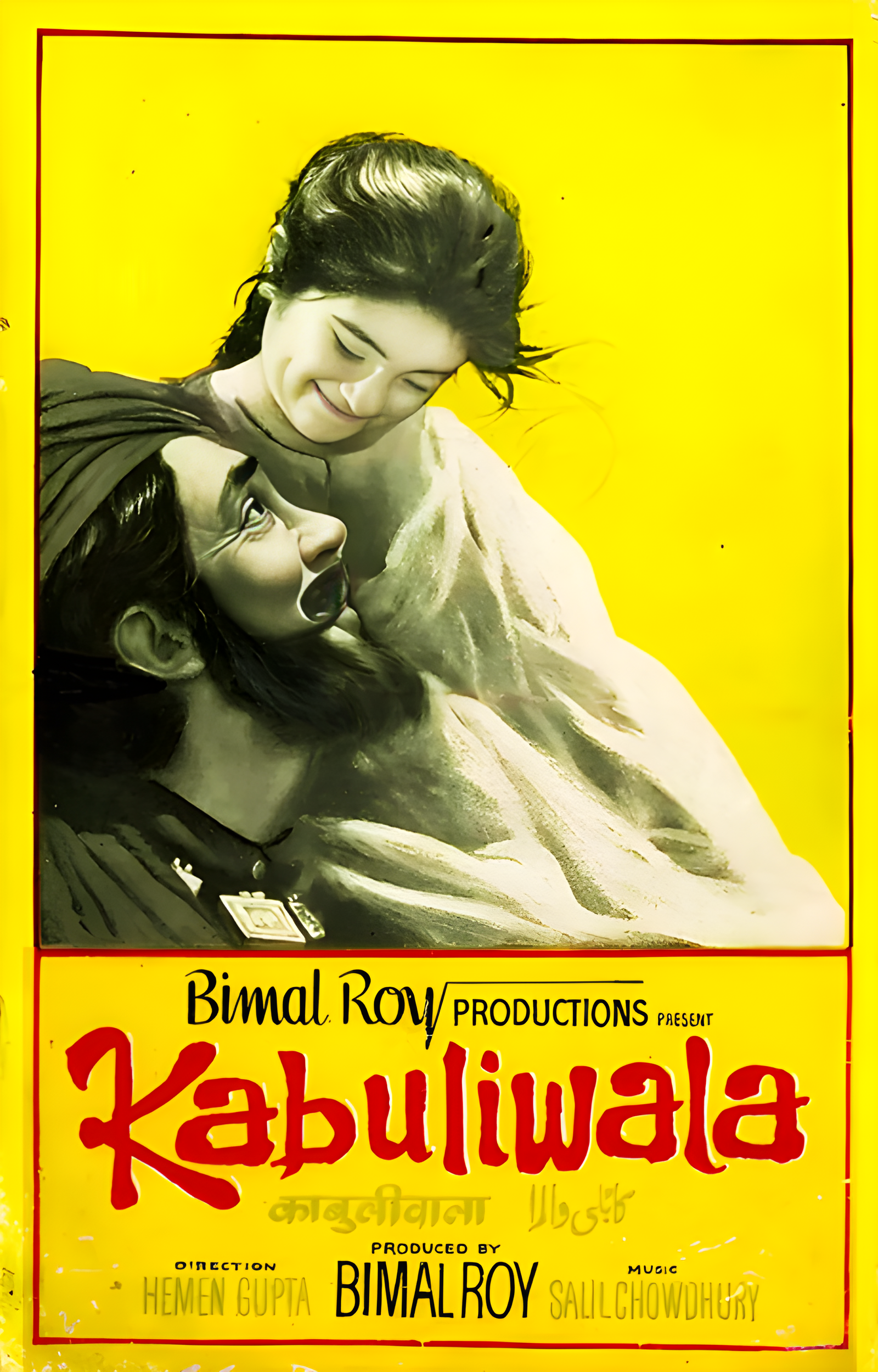 Kabuliwala