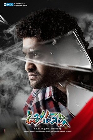 Oosaravelli