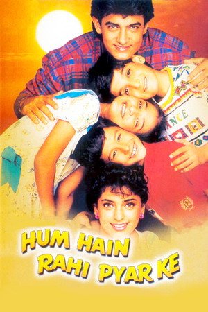 Hum Hain Rahi Pyar Ke