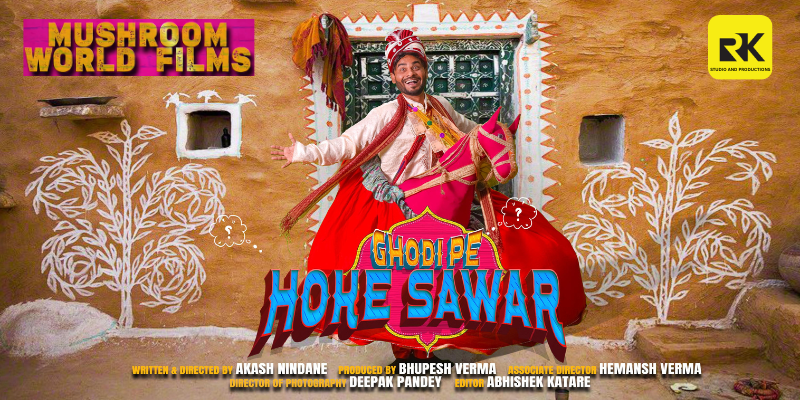 Ghodi Pe Hoke Sawar | Official Trailer