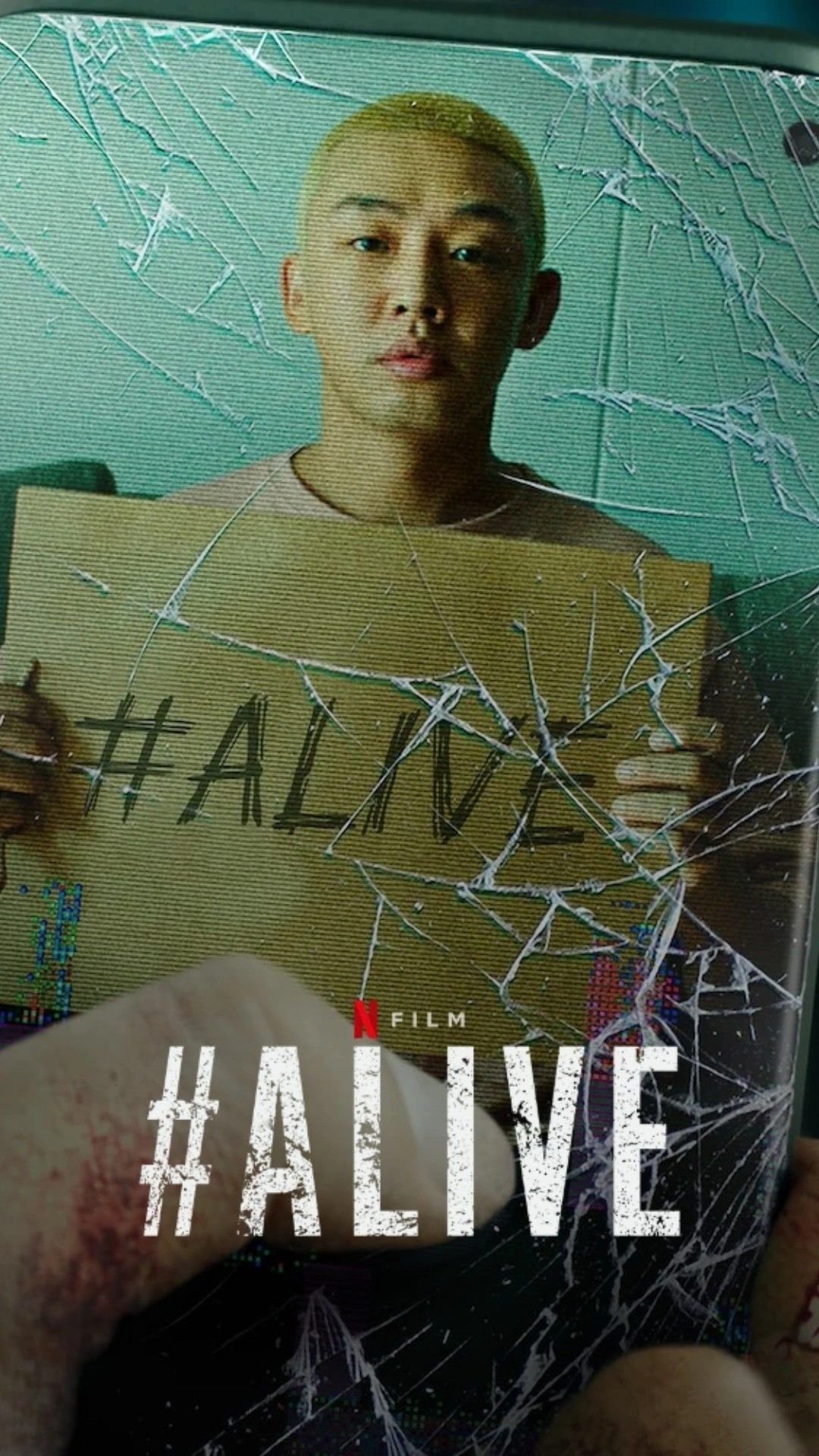 Alive - Korean Movie
