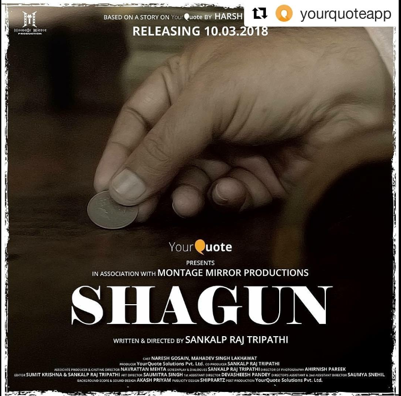 Shagun