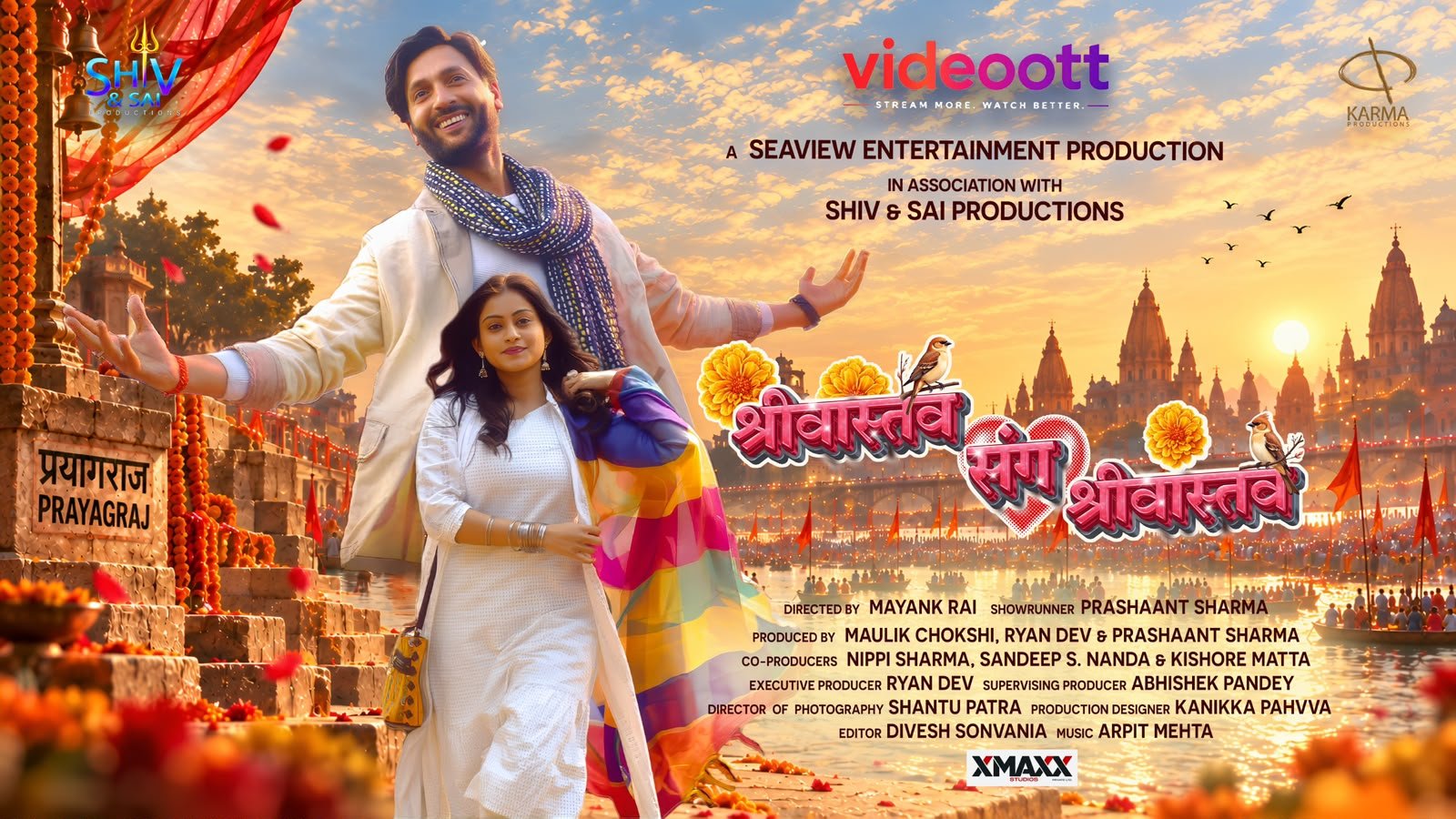 Srivastav Sang Srivastav - First Look