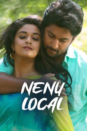 Nenu Local