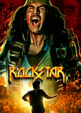Rockstar
