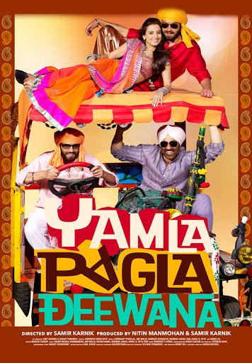 Great Grand Masti