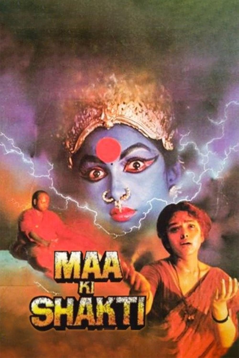 Maa Ki Shakthi