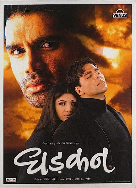 Dhadkan